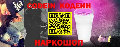 героин Берёзовский