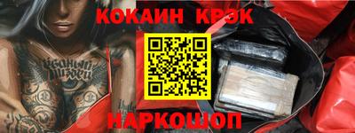 героин Берёзовский