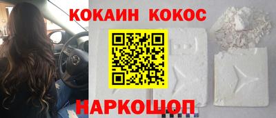 героин Берёзовский