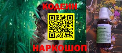 дмт Беслан