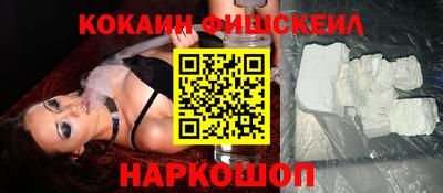 дмт Беслан