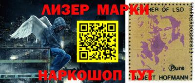 героин Берёзовский
