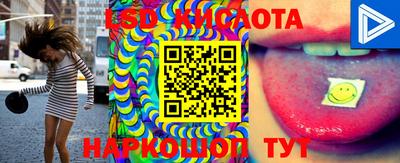 героин Берёзовский