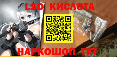 дмт Беслан