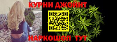 героин Берёзовский