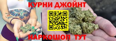 героин Берёзовский