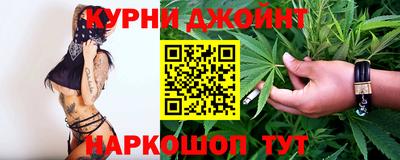 дмт Беслан