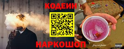 дмт Беслан