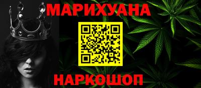 героин Берёзовский