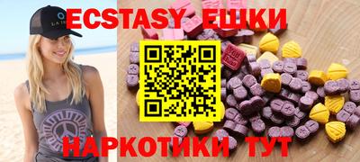 героин Берёзовский