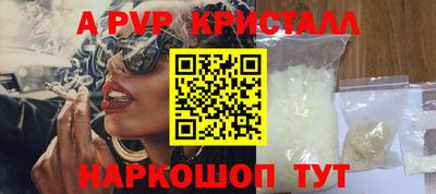 героин Берёзовский