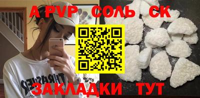 jwh Кизилюрт