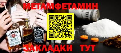 spice Кизляр