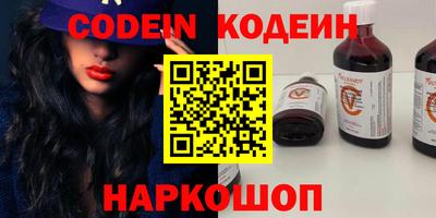 дмт Беслан