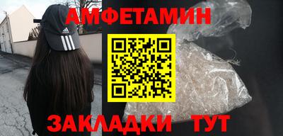 дмт Беслан