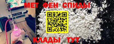 героин Берёзовский