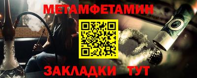 героин Берёзовский