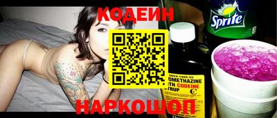 героин Берёзовский