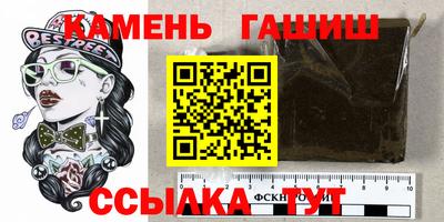 дмт Беслан