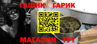 героин Берёзовский