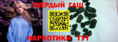 дмт Беслан