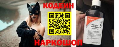 дмт Беслан